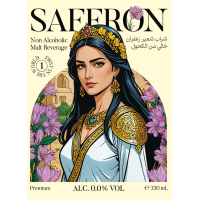 Саффрон