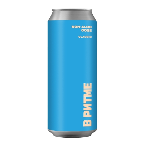 В Ритме. Безалкогольное Классическое Гозе