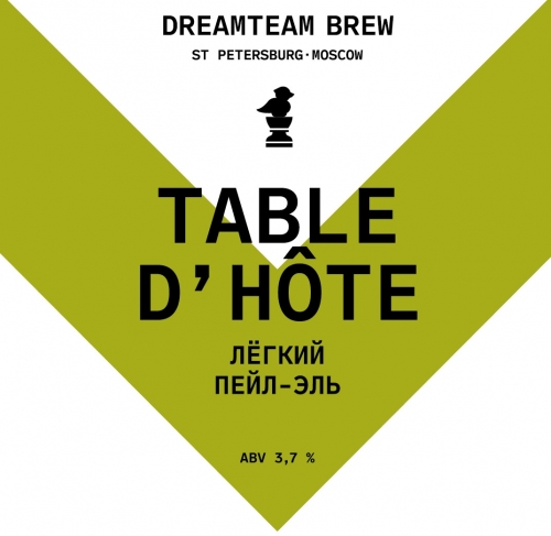 Тейбл Д'Оте