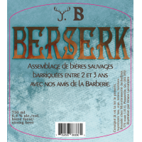Берсерк