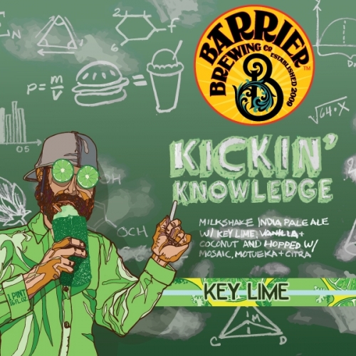 Кикин Ноулидж Ки Лайм