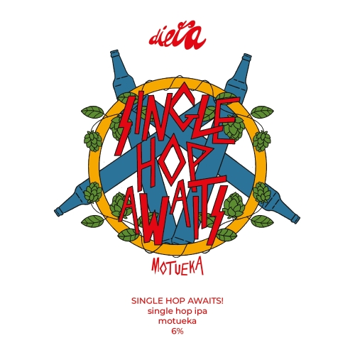 Сингл Хоп Эвейтс! Мотеука