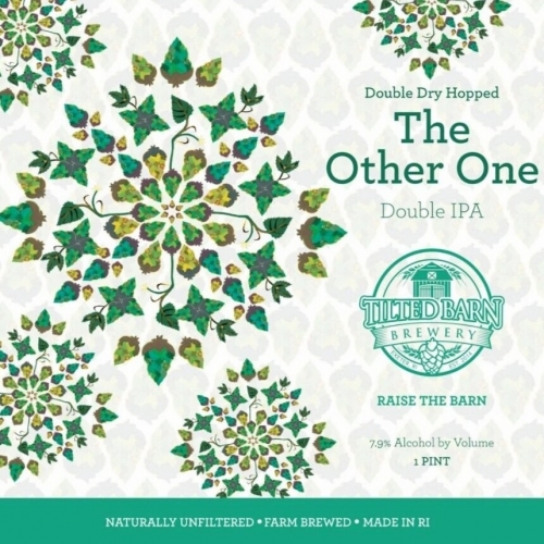 Дабл Драй Хоппед Зе Азер Ван