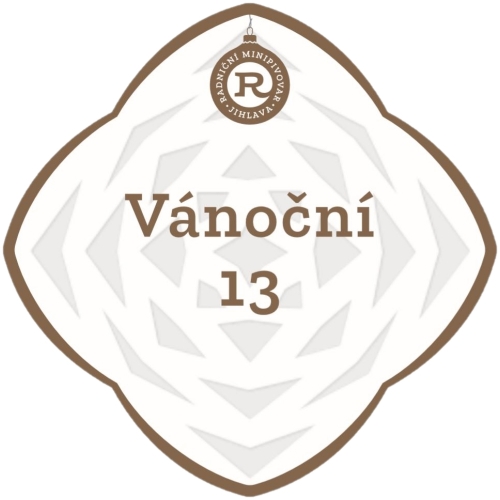 Ваночни 13