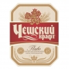 Чешский Крафт