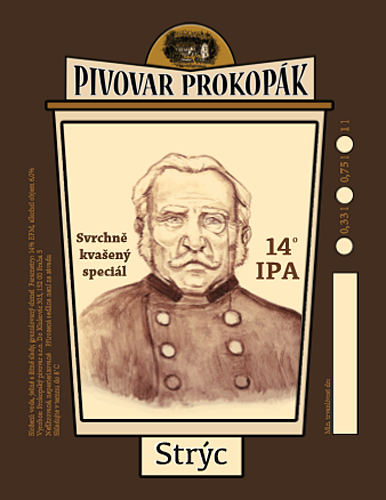 Стриц 14