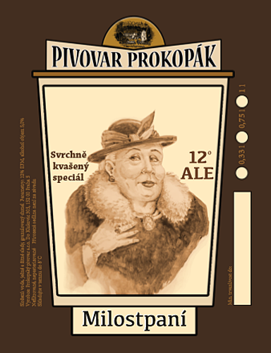 Милостпани 12