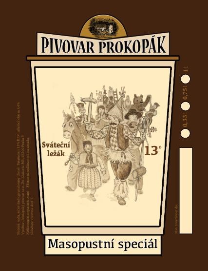 Масопустни Спешиал 13°