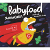 Бейби Фуд: Ханисакл & Минт