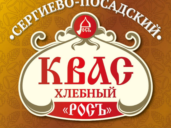 Квас Хлебный