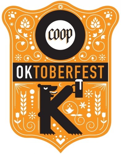 Октоберфест