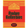 Амбер Келлербир