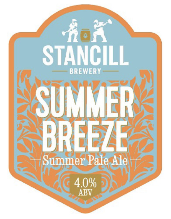 Саммер Бриз