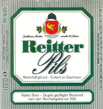 Рейттер Пилс