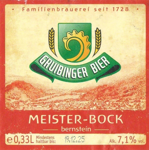 Майстер-Бок