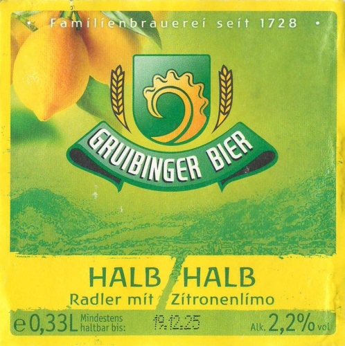 Хальб Хальб