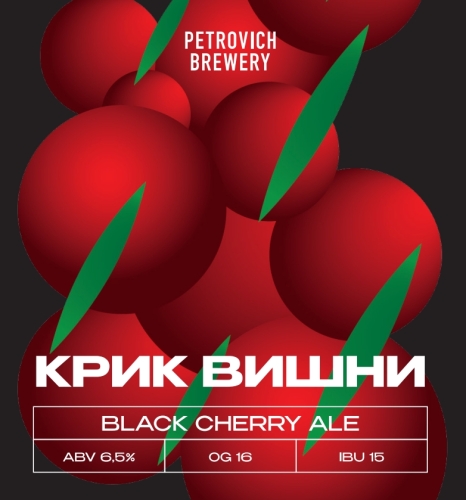 КРИК Блэк Черри Эль