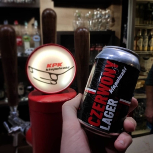 Червоный Лагер