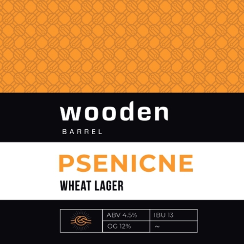 Пшеничное Лагер