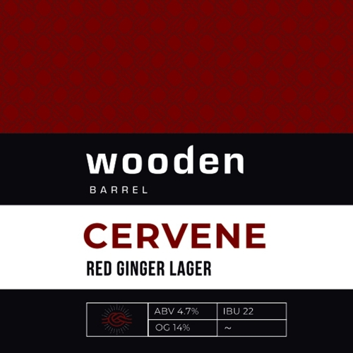 Червене Ред Джинджер Лагер