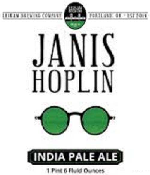 Янис Хоплин