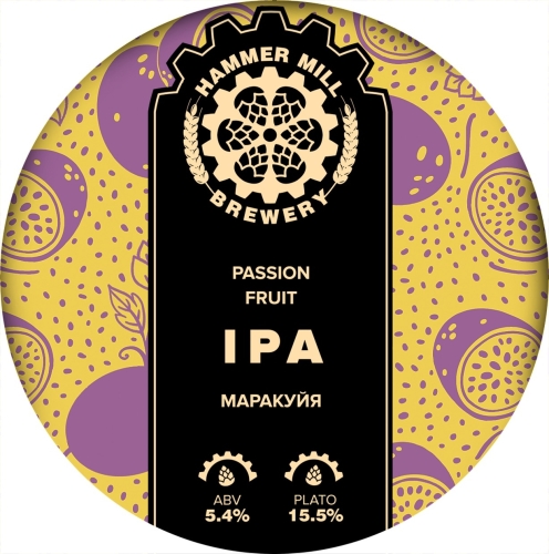 ИПА Пассион Фрут