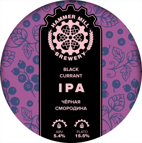 Блэк Каррент ИПА