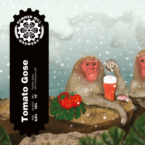 Томато Гозе