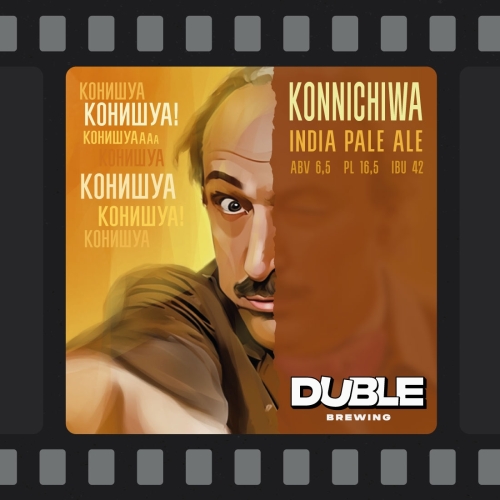 Коннитива