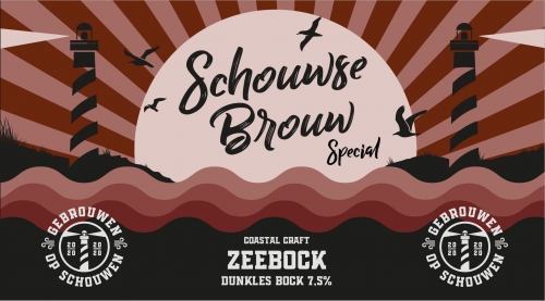 Шоусе Броу ЗиБок