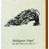 Мультигрейн Триппель