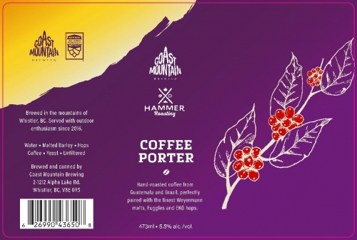 Хаммер Кофе Портер