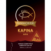 Капина