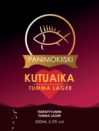 Кутуаика