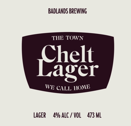 Челт Лагер (2025)