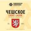 Чешское Лайт Лагер Нефильтрованное
