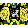 Хард Лемон