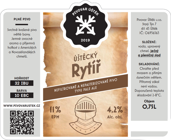 Уштецкий Рытирж