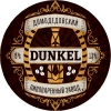 Дункель