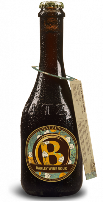 Барли Вайн Саур