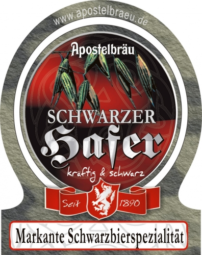 Шварцэр Хафер