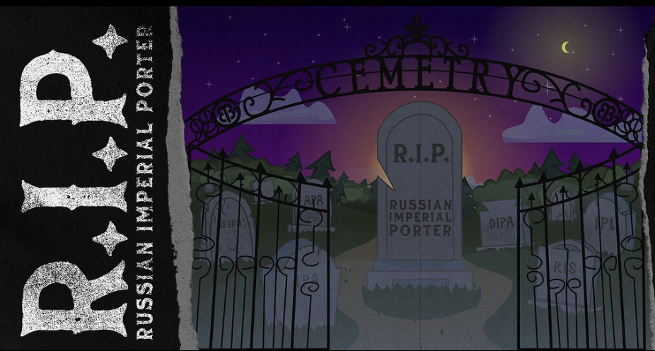 Империал Портер