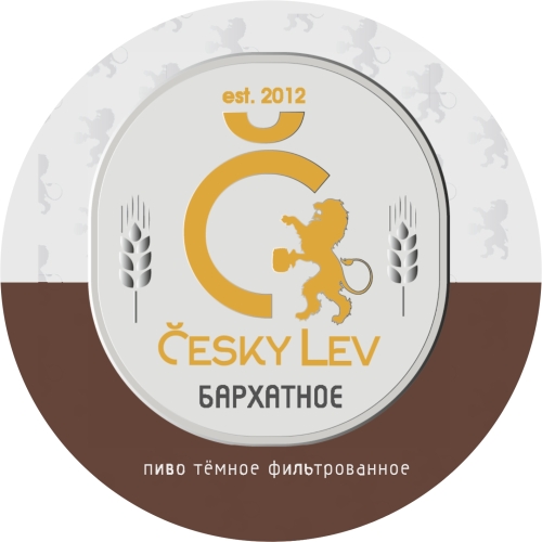 Лев Темный Бархатное