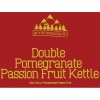 Дабл Помегрэнит Пэшн Фрут Кетл