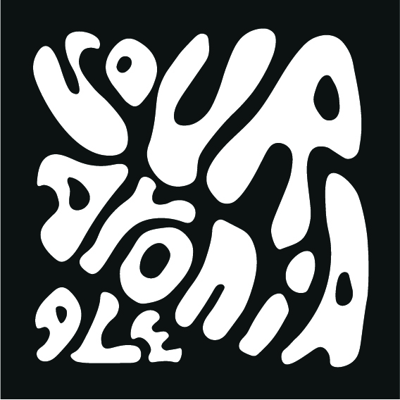 Кислый Арония Эль