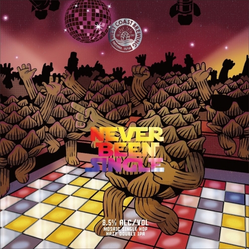 Нивер Бин Сингл