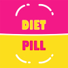 Диет Пилл