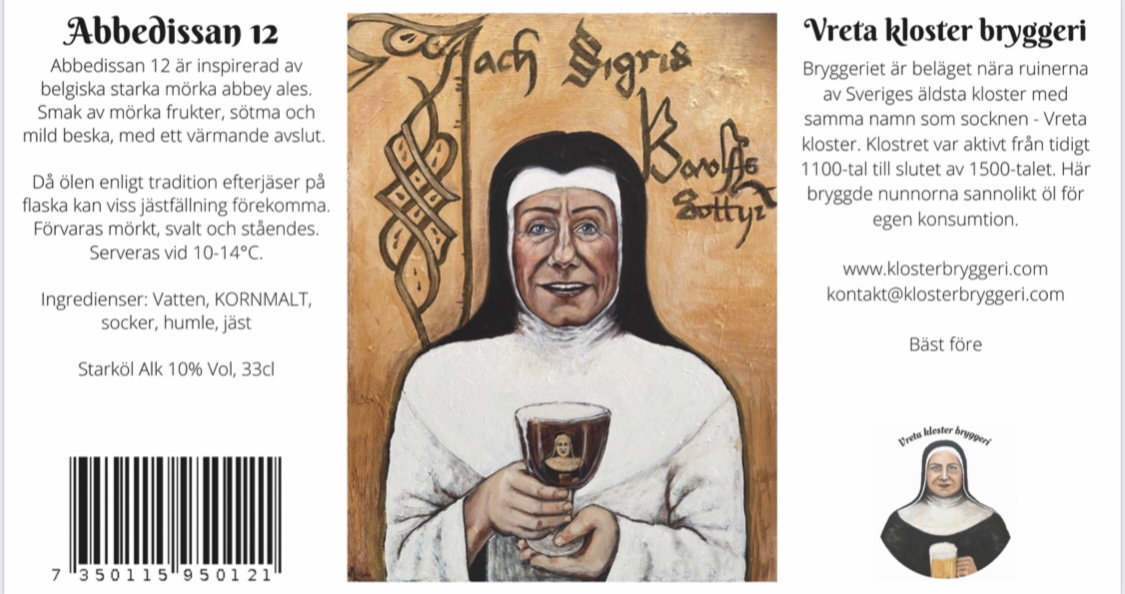 Аббедиссан 12