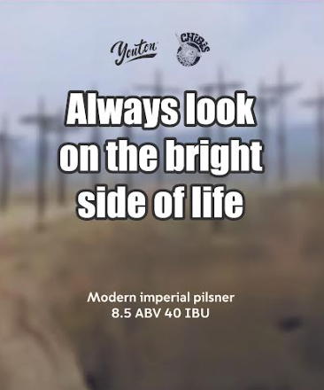 Олвэйс Лук Он зе Брайт Сайд оф Лайф