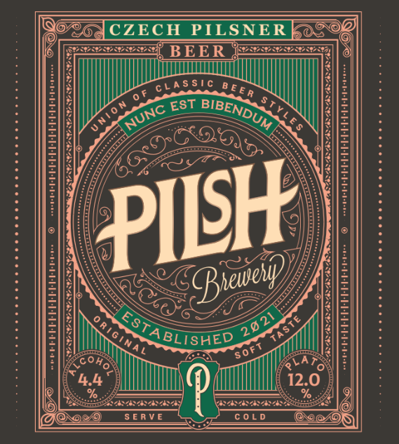 ПИЛШ Чешский Пилснер